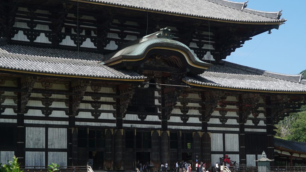 奈良東大寺