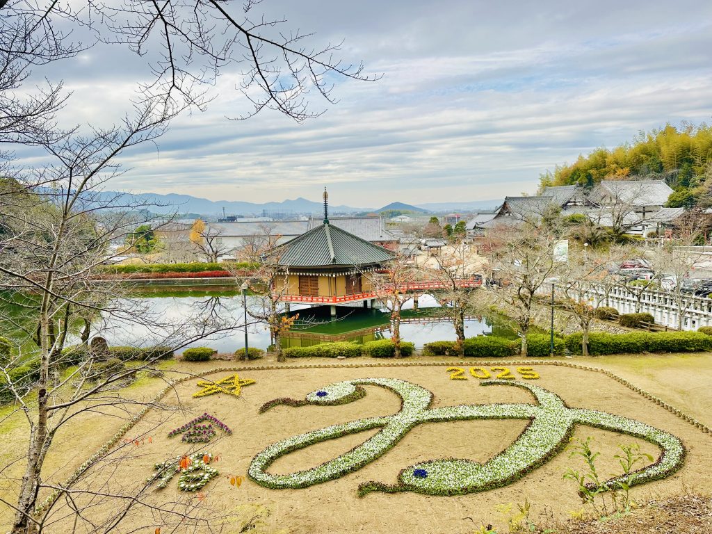 安倍文殊院