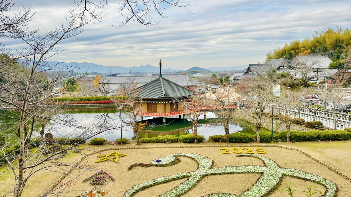 安倍文殊院