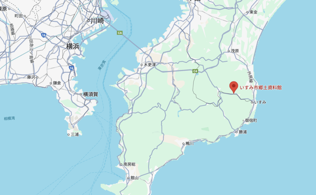 いすみ市郷土資料館の地図
