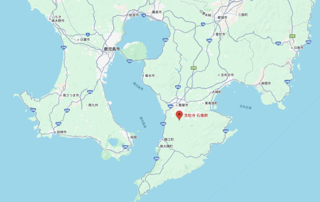 鹿児島鹿屋市の含粒寺