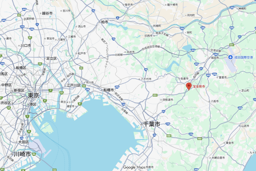 千葉県佐倉市宝金剛寺の位置