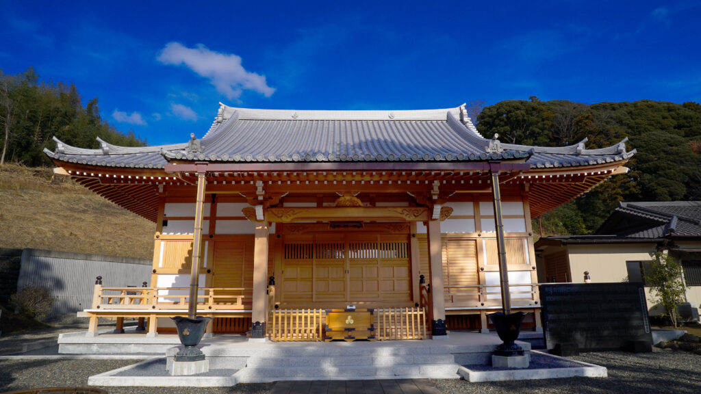 千葉県市原市の無量寿寺の本堂