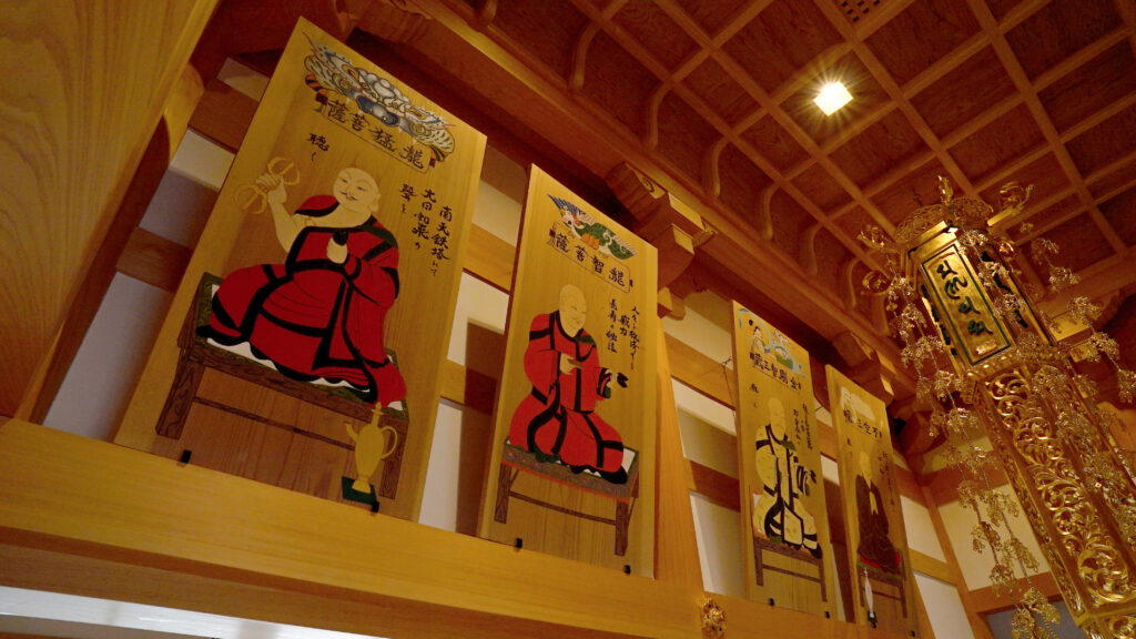 千葉県市原市の無量寿寺の絵