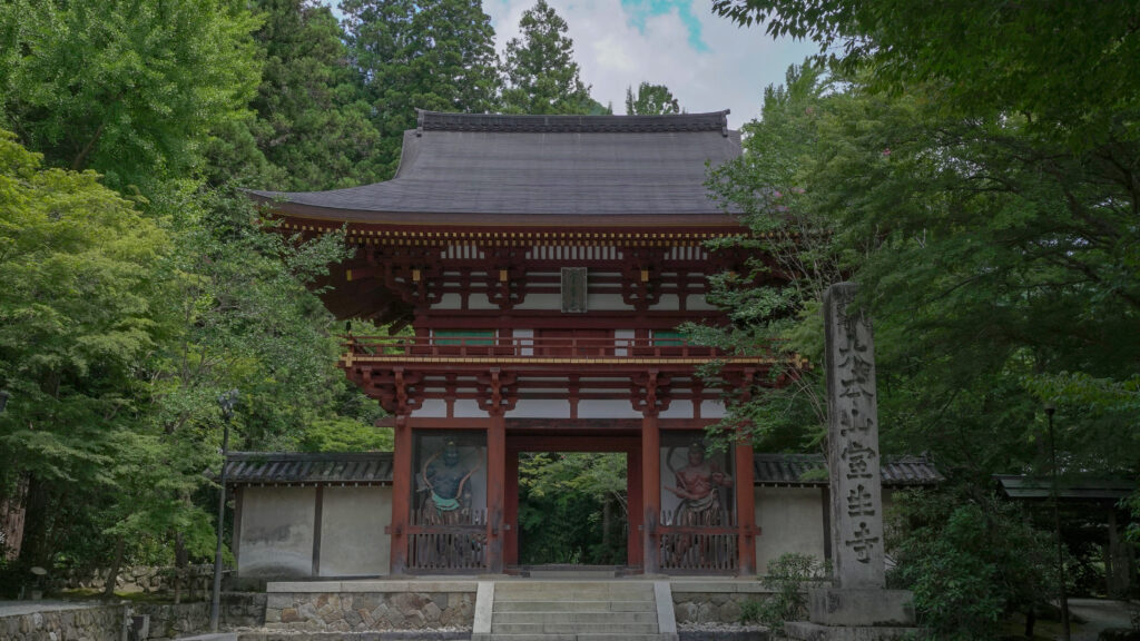 ima「かたる」第2話お念土師・大久保汰佳、室生寺山門