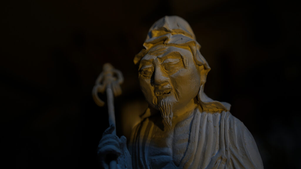 ima「かたる」第4話お念土師・大久保汰佳の役行者