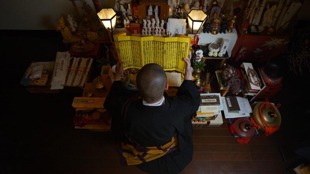 ima「かたる」第2話お念土師・大久保汰佳の祈祷